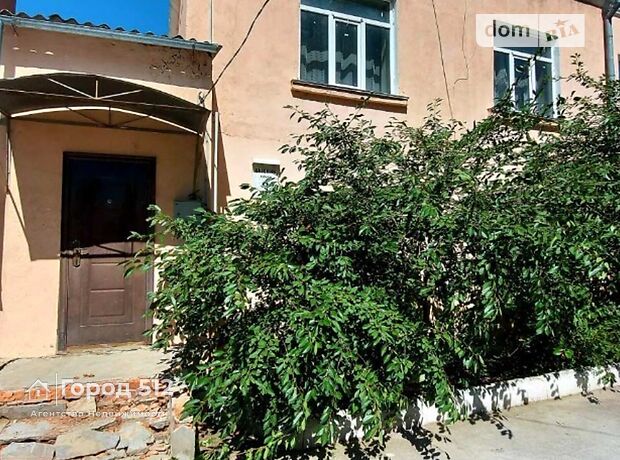 Продажа трехкомнатной квартиры в Николаеве, на бул. Бугский 3а район Центральный фото 1 Продажа трехкомнатной квартиры в Николаеве, на бул. Бугский 3а район Центральный фото 1