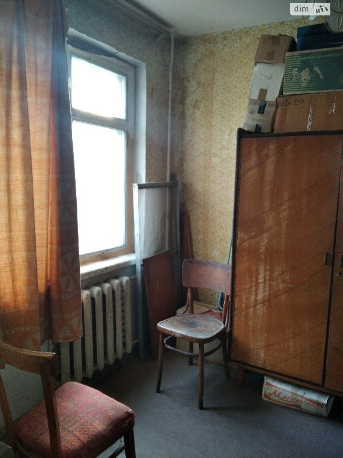 Продажа трехкомнатной квартиры в Николаеве, на просп. Центральный, район Центральный фото 1