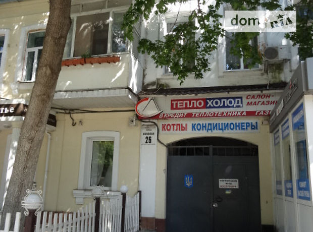Продажа квартиры, 2 ком., Николаев, р‑н. Центральный, Московская улица, дом 26 Продажа квартиры, 2 ком., Николаев, р‑н. Центральный, Московская улица, дом 26