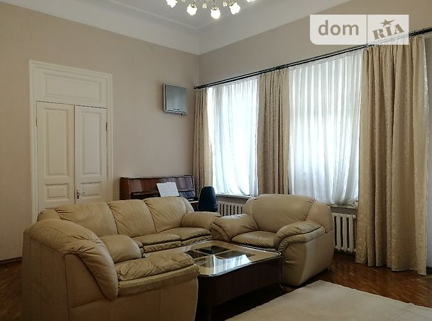Продажа трехкомнатной квартиры в Николаеве на ул. Наваринская район Центральный, фото 1 Продажа трехкомнатной квартиры в Николаеве на ул. Наваринская район Центральный, фото 1