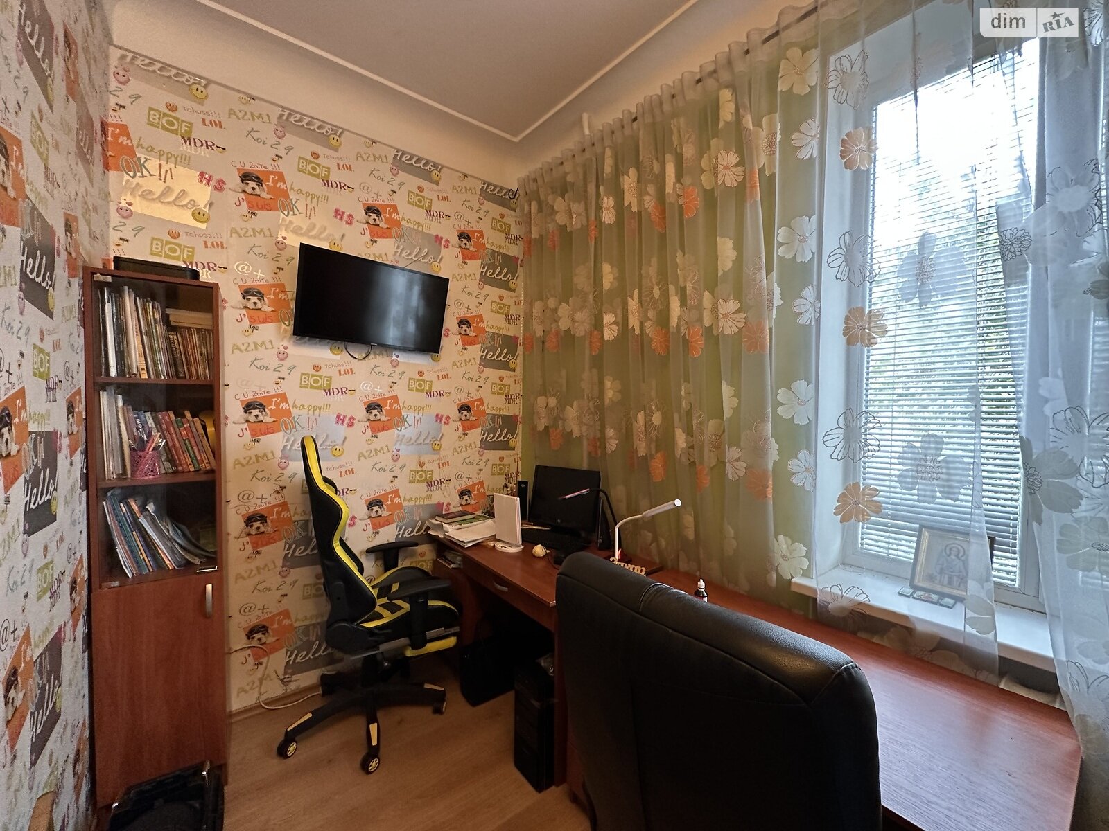 Продаж трикімнатної квартири в Миколаєві, на вул. Інженерна 20, район Центральний фото 1