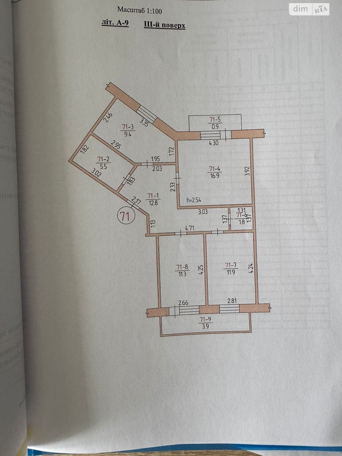 Продажа трехкомнатной квартиры в Николаеве, на ул. 6-я Слободская, район Центральный фото 1 Продажа трехкомнатной квартиры в Николаеве, на ул. 6-я Слободская, район Центральный фото 1