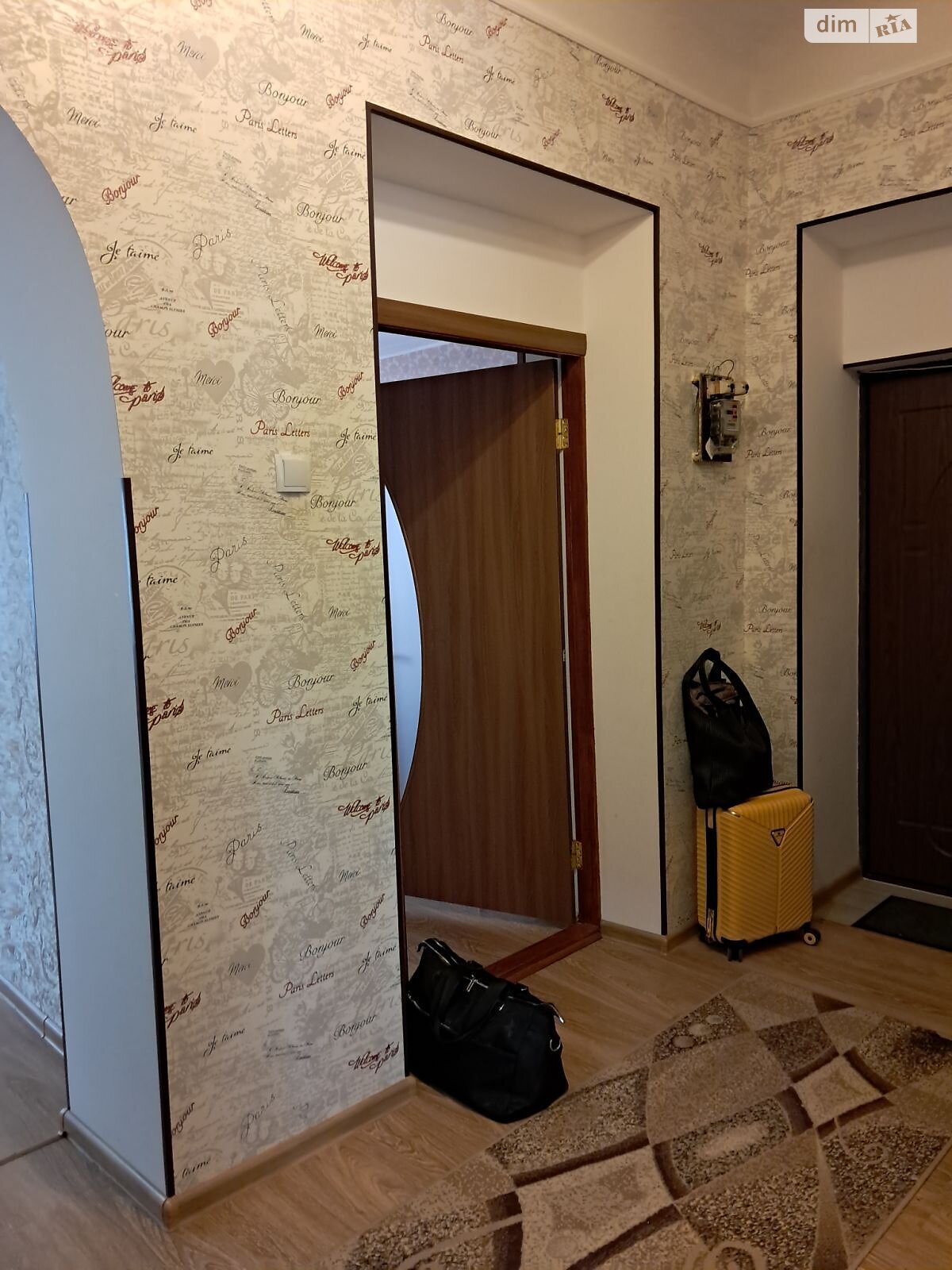 Продаж двокімнатної квартири в Миколаєві, на вул. Павла Скоропадського, район Центральний фото 1 Продаж двокімнатної квартири в Миколаєві, на вул. Павла Скоропадського, район Центральний фото 1