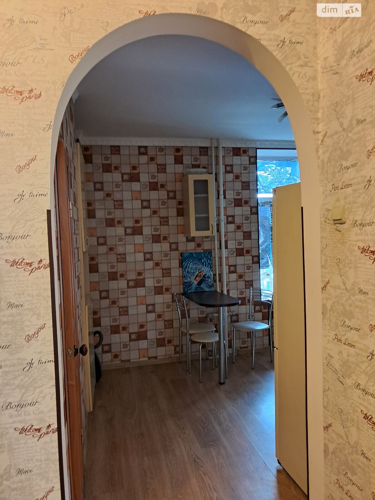 Продаж двокімнатної квартири в Миколаєві, на вул. Павла Скоропадського, район Центральний фото 1 Продаж двокімнатної квартири в Миколаєві, на вул. Павла Скоропадського, район Центральний фото 1