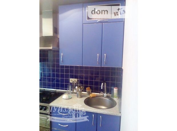 Продажа квартиры, 2 ком., Николаев, р‑н. Центральный, Адмиральская улица Продажа квартиры, 2 ком., Николаев, р‑н. Центральный, Адмиральская улица