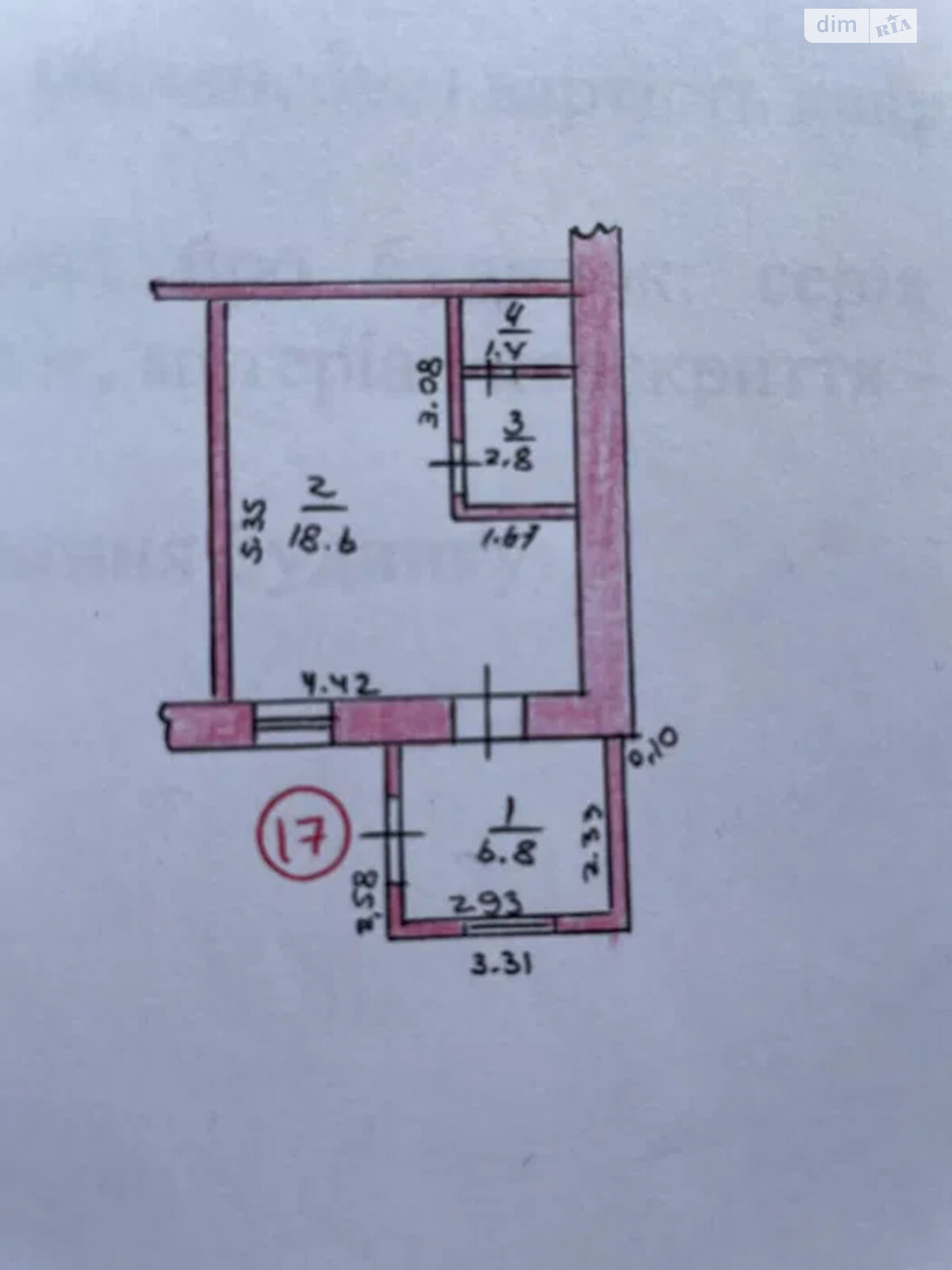Продажа однокомнатной квартиры в Николаеве, на ул. Андрея Покровского 5, район Центральный фото 1
