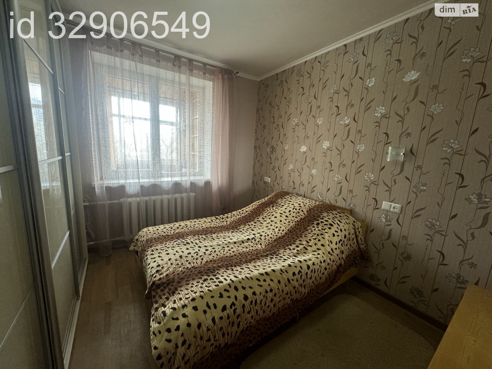 Продаж трикімнатної квартири в Миколаєві, на вул. Благовісного 80, район Центральний фото 1 Продаж трикімнатної квартири в Миколаєві, на вул. Благовісного 80, район Центральний фото 1