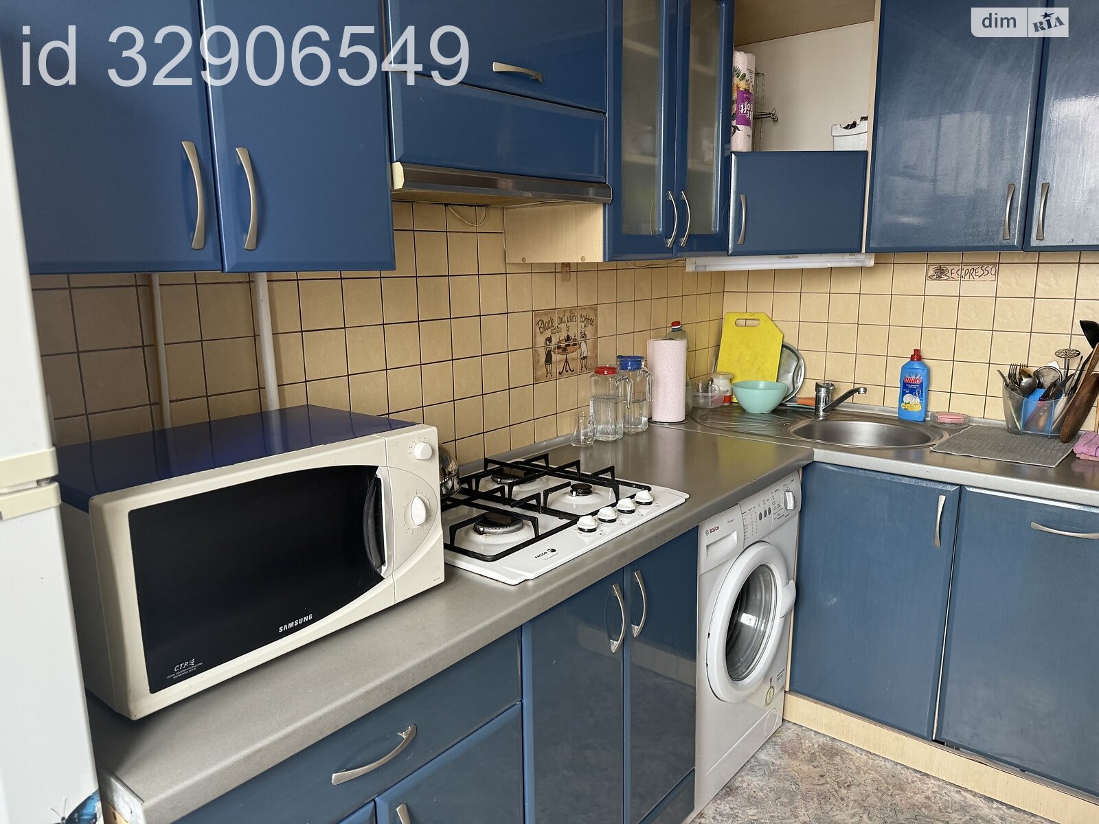 Продаж трикімнатної квартири в Миколаєві, на вул. Благовісного 80, район Центральний фото 1 Продаж трикімнатної квартири в Миколаєві, на вул. Благовісного 80, район Центральний фото 1
