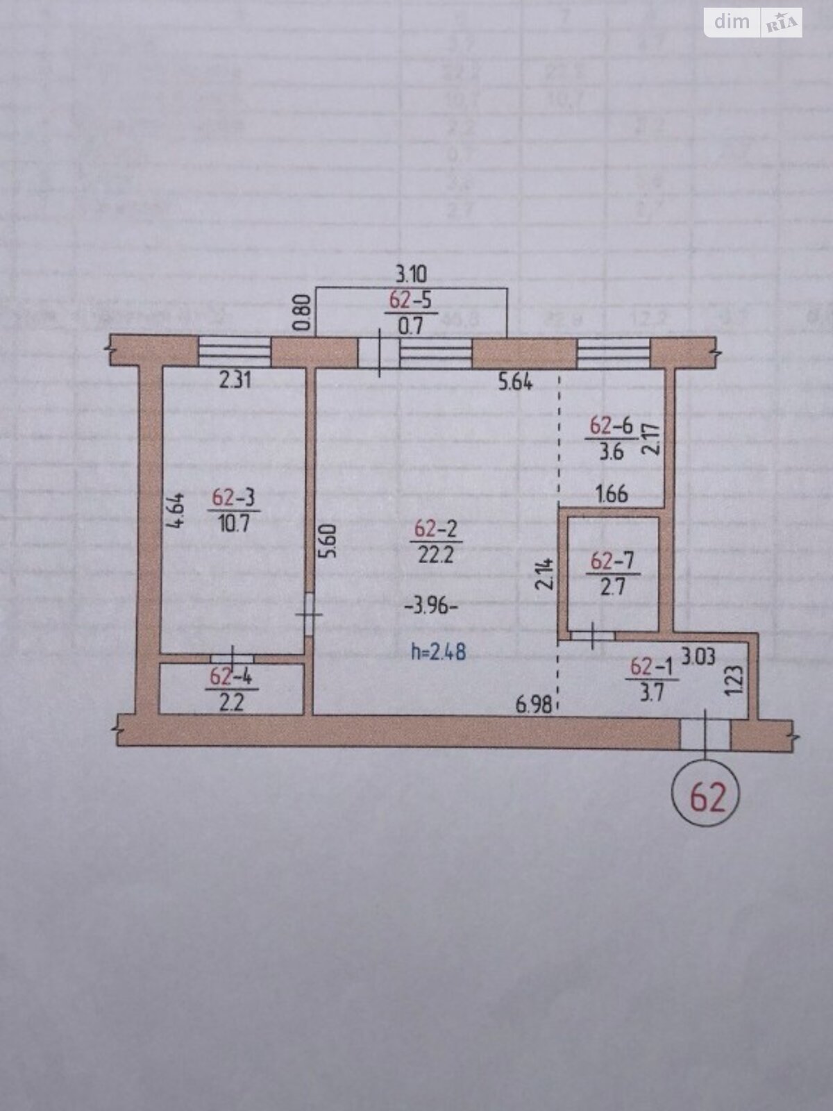 Продажа двухкомнатной квартиры в Николаеве, на ул. Большая Морская 34, район Центральный фото 1