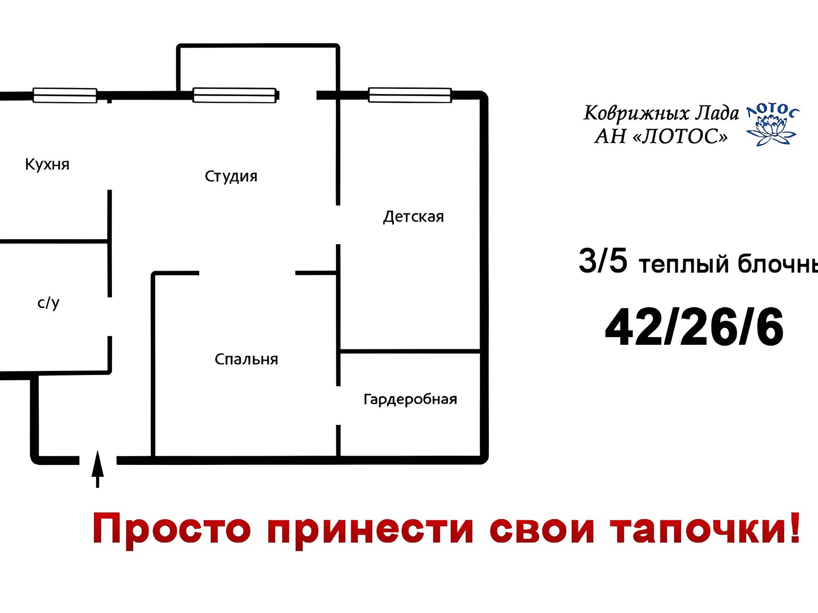 Продаж двокімнатної квартири в Миколаєві, на вул. Велика Морська 9, район Центральний фото 1 Продаж двокімнатної квартири в Миколаєві, на вул. Велика Морська 9, район Центральний фото 1