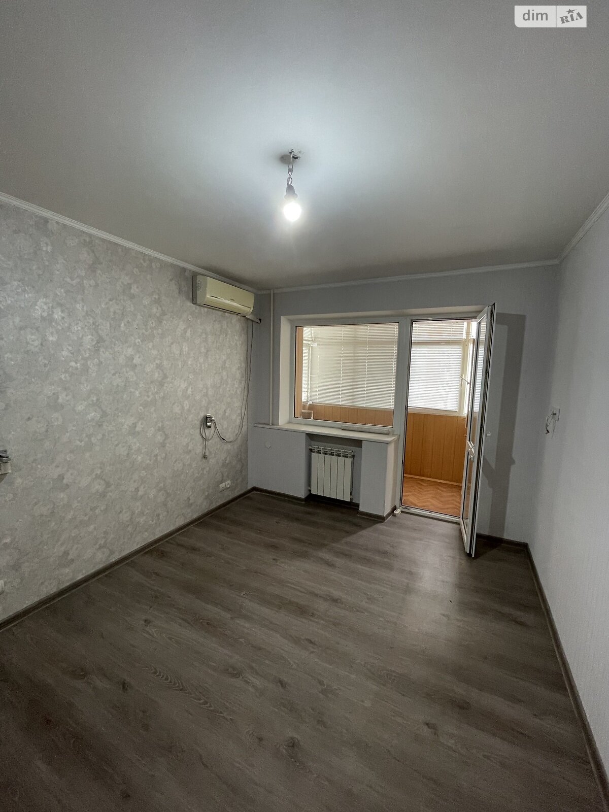 Продажа трехкомнатной квартиры в Николаеве, на бул. Бугский 17А, район Центральный фото 1