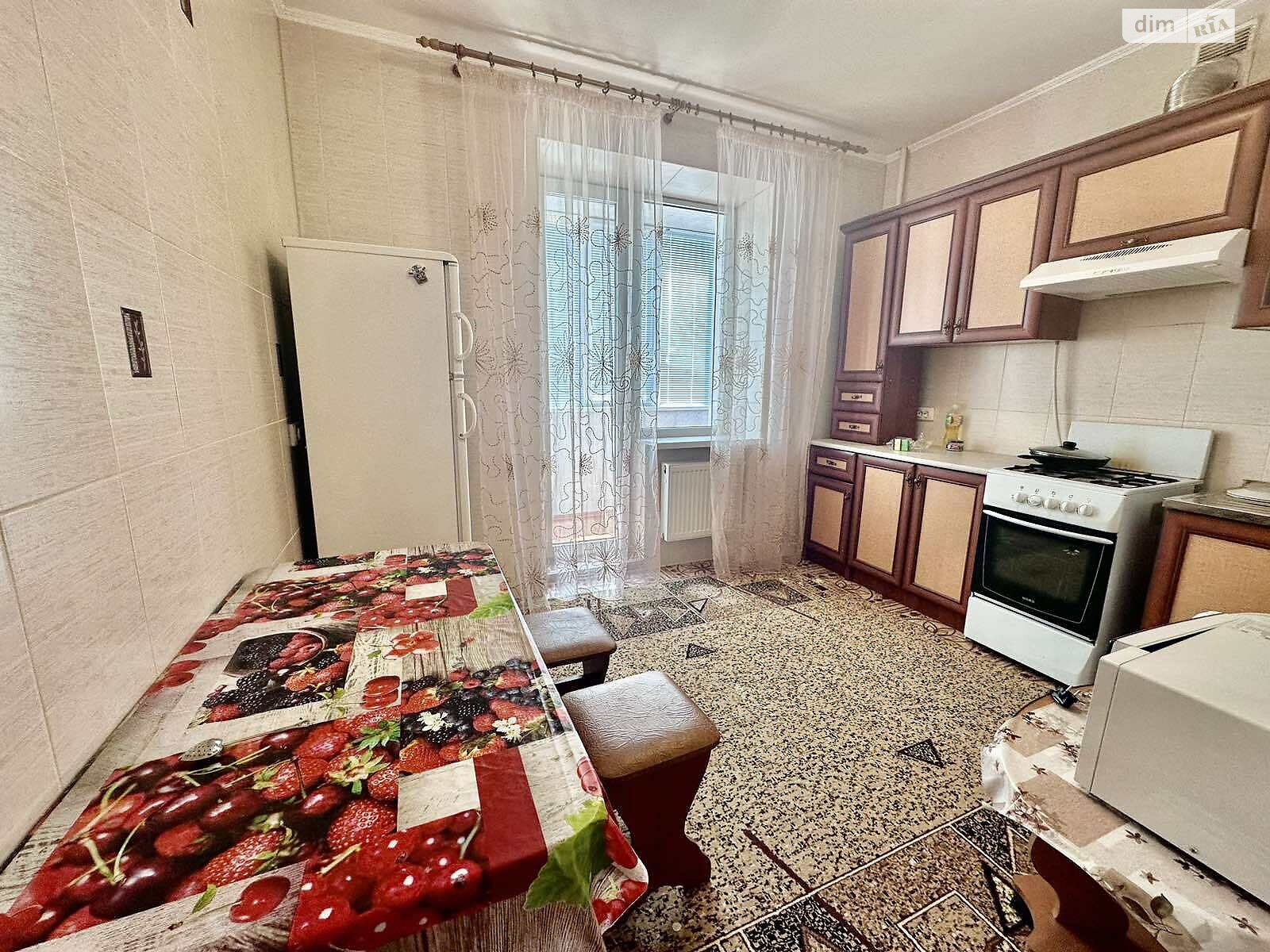 Продажа двухкомнатной квартиры в Николаеве, на ул. Чкалова (Центр) 209/2, кв. 26, район Центральный фото 1