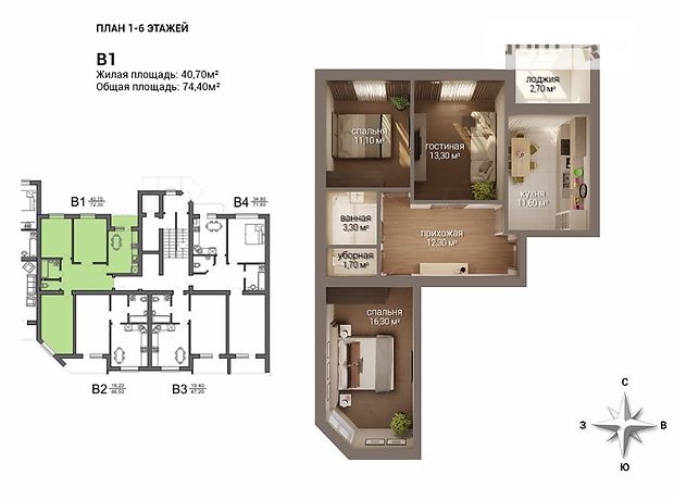 Продажа квартиры, 3 ком., Николаев, р‑н. Центральный, чкалова, дом 118а Продажа квартиры, 3 ком., Николаев, р‑н. Центральный, чкалова, дом 118а