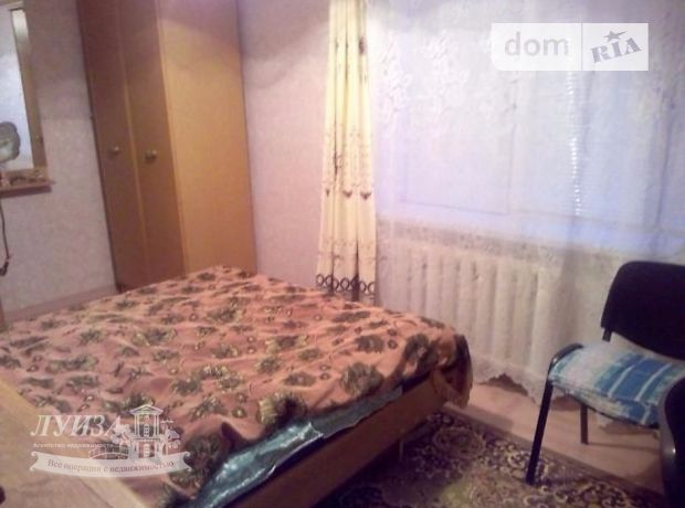 Продажа квартиры, 3 ком., Николаев, р‑н. Центральный, Дзержинского улица Продажа квартиры, 3 ком., Николаев, р‑н. Центральный, Дзержинского улица