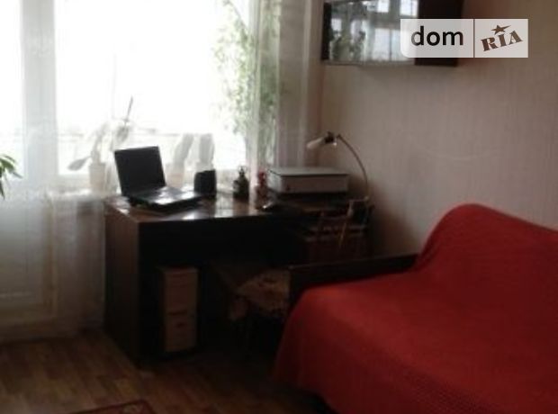 Продажа квартиры, 3 ком., Николаев, р‑н. Центральный, Дзержинского улица Продажа квартиры, 3 ком., Николаев, р‑н. Центральный, Дзержинского улица