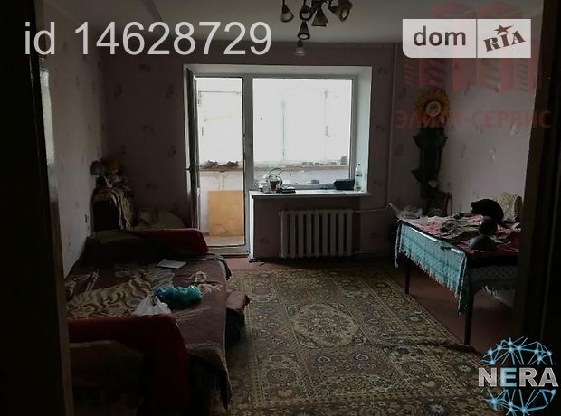 Продажа квартиры, 3 ком., Николаев, р‑н. Центральный, Дзержинского улица Продажа квартиры, 3 ком., Николаев, р‑н. Центральный, Дзержинского улица