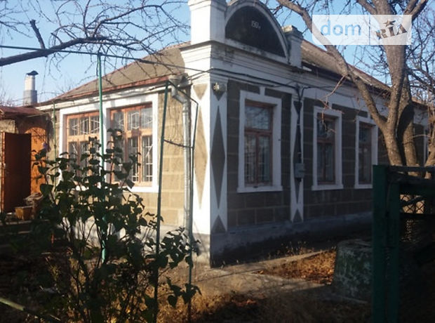 Продажа квартиры, 5 ком., Николаев, р‑н. Центральный, Флотская улица Продажа квартиры, 5 ком., Николаев, р‑н. Центральный, Флотская улица