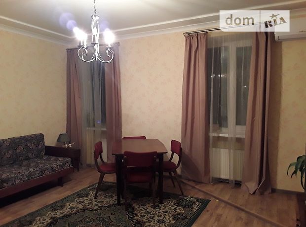 Продажа квартиры, 2 ком., Николаев, р‑н. Центральный, Героев Сталинграда проспект Продажа квартиры, 2 ком., Николаев, р‑н. Центральный, Героев Сталинграда проспект