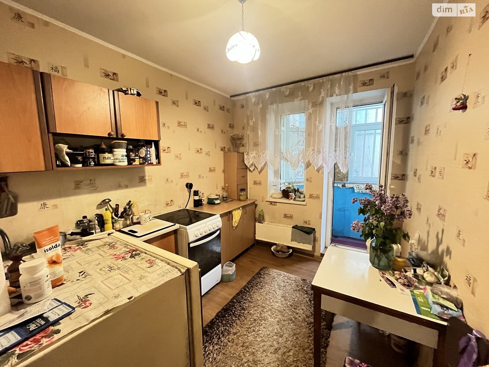 Продажа двухкомнатной квартиры в Николаеве, на просп. Героев Украины, район Центральный фото 1 Продажа двухкомнатной квартиры в Николаеве, на просп. Героев Украины, район Центральный фото 1