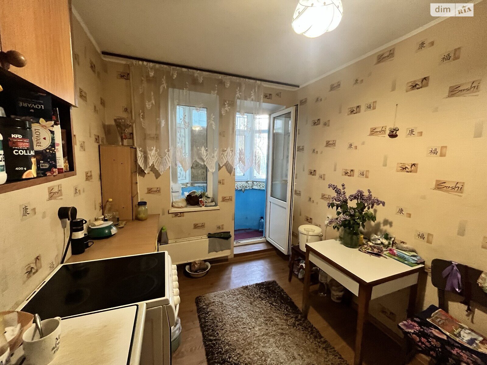 Продажа двухкомнатной квартиры в Николаеве, на просп. Героев Украины, район Центральный фото 1 Продажа двухкомнатной квартиры в Николаеве, на просп. Героев Украины, район Центральный фото 1
