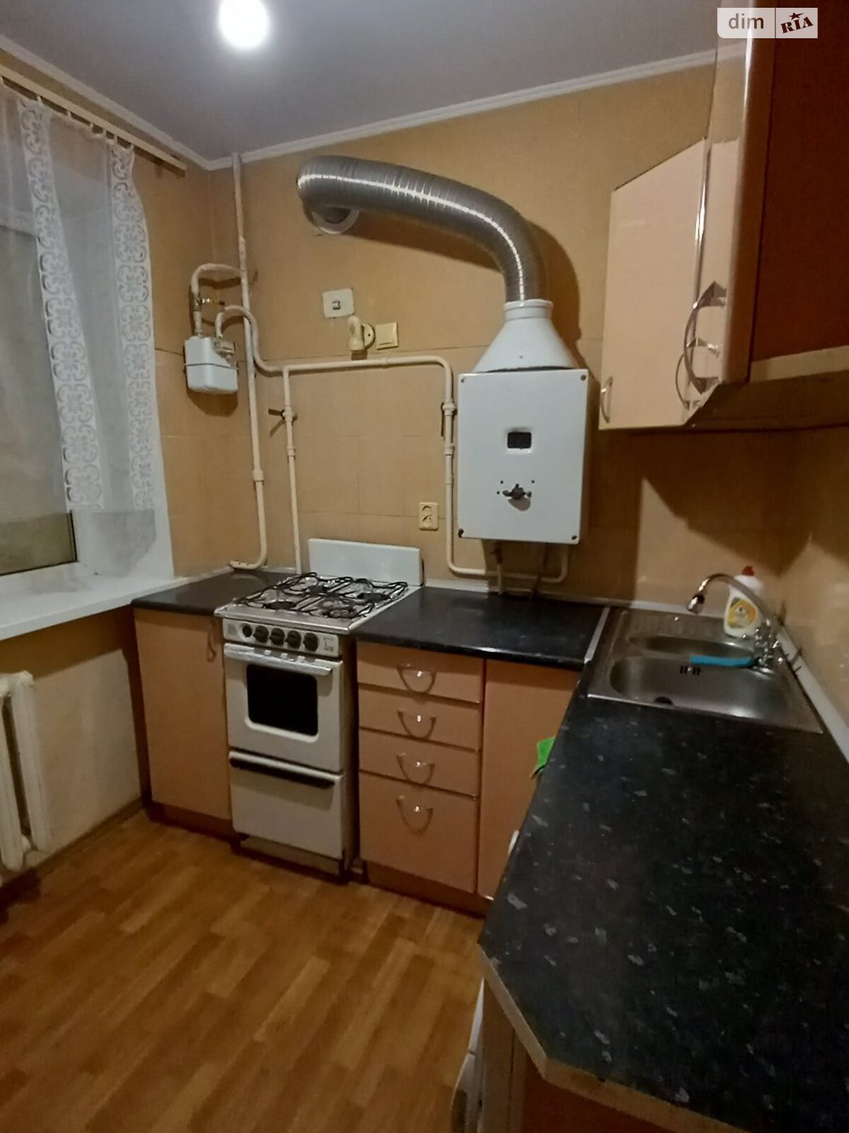 Продажа двухкомнатной квартиры в Николаеве, на просп. Героев Украины, район Центральный фото 1 Продажа двухкомнатной квартиры в Николаеве, на просп. Героев Украины, район Центральный фото 1