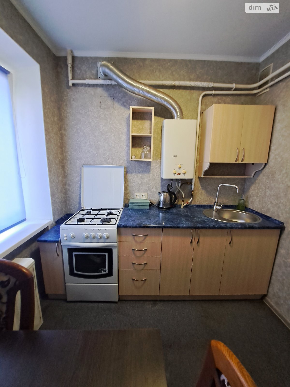 Продаж однокімнатної квартири в Миколаєві, на просп. Героїв України, район Центральний фото 1