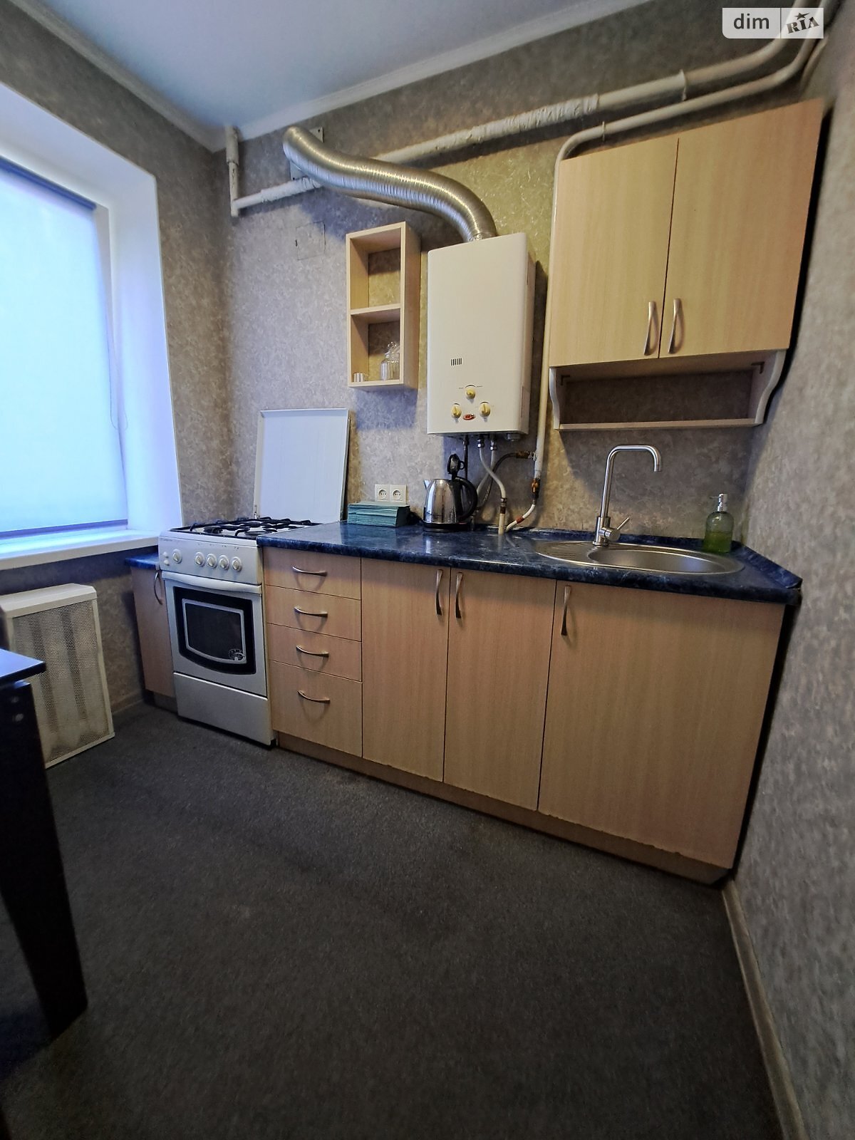 Продаж однокімнатної квартири в Миколаєві, на просп. Героїв України, район Центральний фото 1