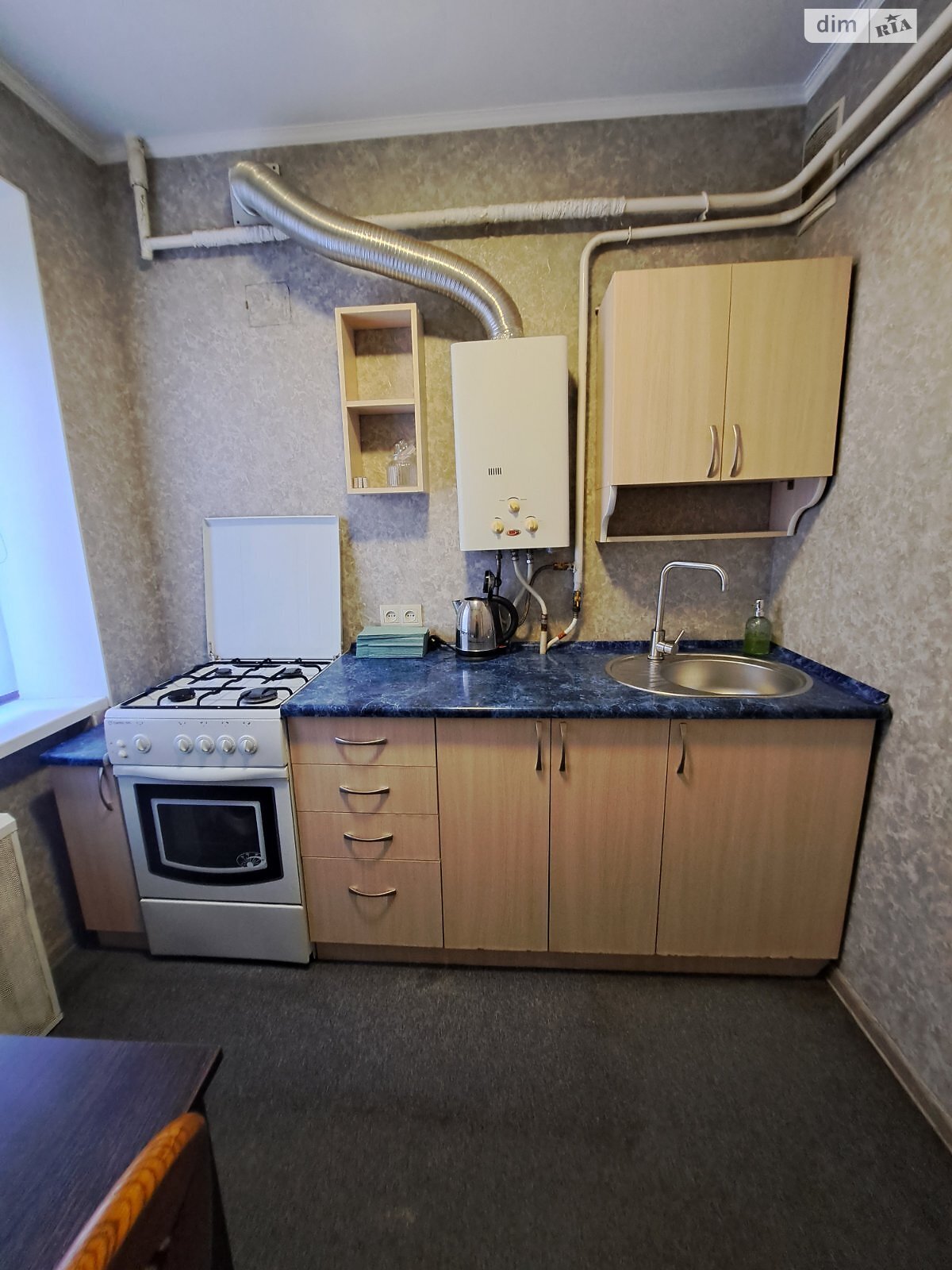 Продаж однокімнатної квартири в Миколаєві, на просп. Героїв України, район Центральний фото 1