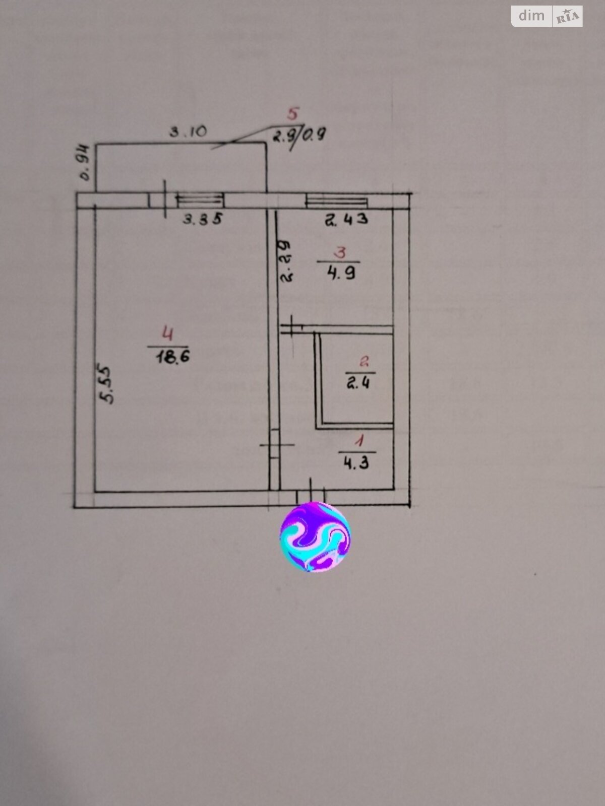 Продаж однокімнатної квартири в Миколаєві, на просп. Героїв України, район Центральний фото 1