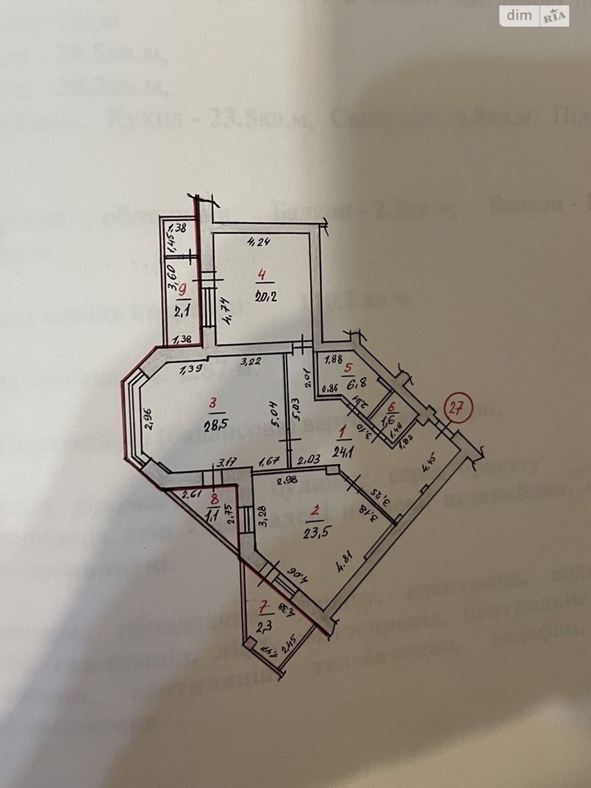 Продаж трикімнатної квартири в Миколаєві, на просп. Героїв України 13Ж, район Центральний фото 1 Продаж трикімнатної квартири в Миколаєві, на просп. Героїв України 13Ж, район Центральний фото 1