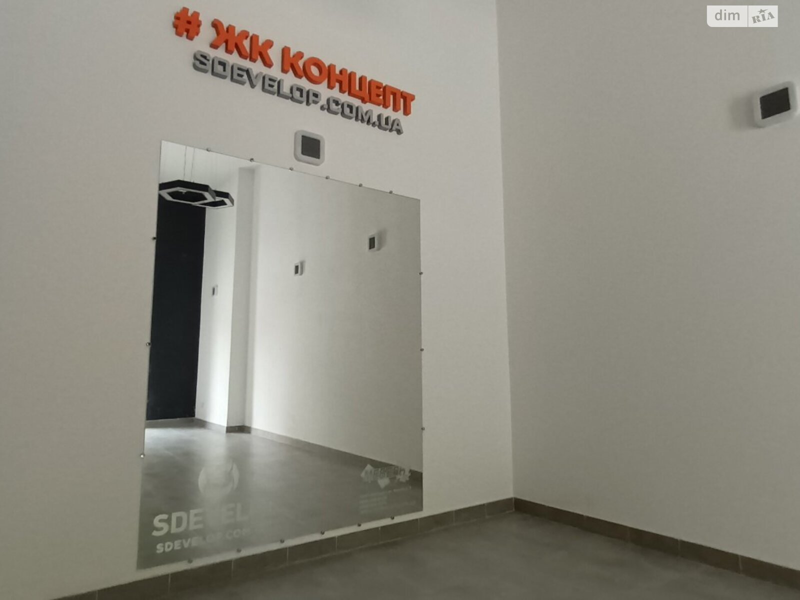 Продаж трикімнатної квартири в Миколаєві, на просп. Героїв України 20К, район Центральний фото 1