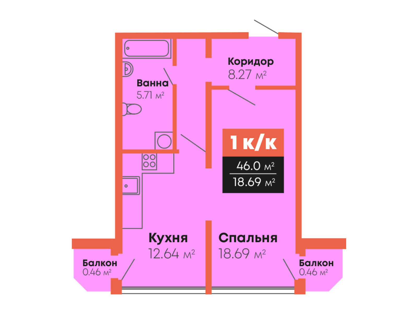 Продаж однокімнатної квартири в Миколаєві, на вул. Громадянська (Б. Корениха) 34, район Центральний фото 1
