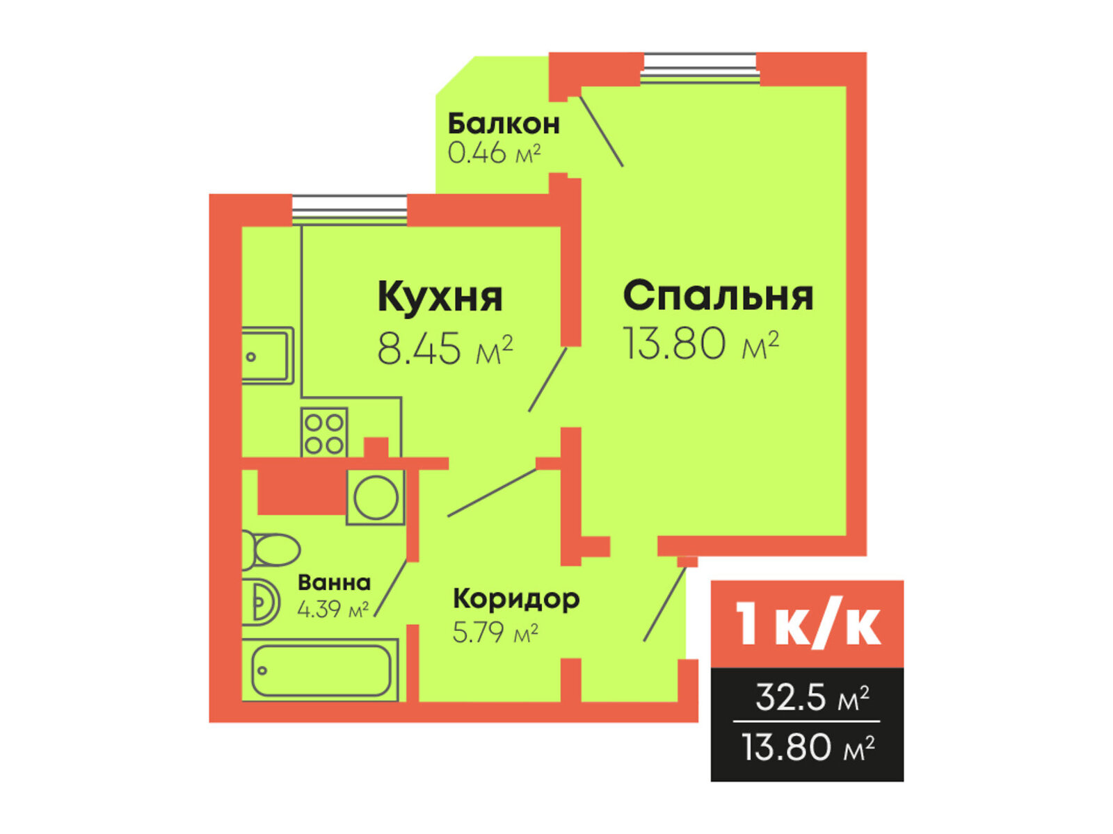 Продажа однокомнатной квартиры в Николаеве, на ул. Гражданская (Б. Корениха) 34, район Центральный фото 1