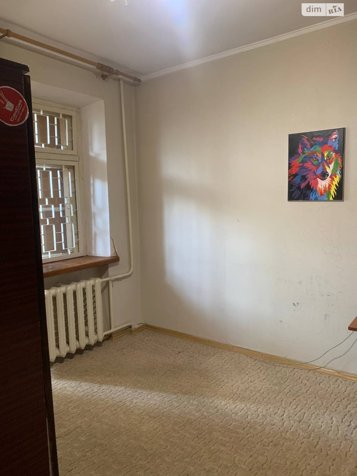 Продажа трехкомнатной квартиры в Николаеве, на ул. Игоря Бедзая, район Центральный фото 1 Продажа трехкомнатной квартиры в Николаеве, на ул. Игоря Бедзая, район Центральный фото 1