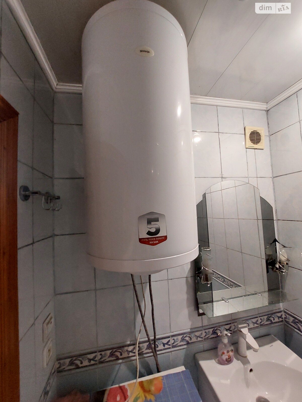 Продажа трехкомнатной квартиры в Николаеве, на ул. Игоря Бедзая 84, район Центральный фото 1 Продажа трехкомнатной квартиры в Николаеве, на ул. Игоря Бедзая 84, район Центральный фото 1