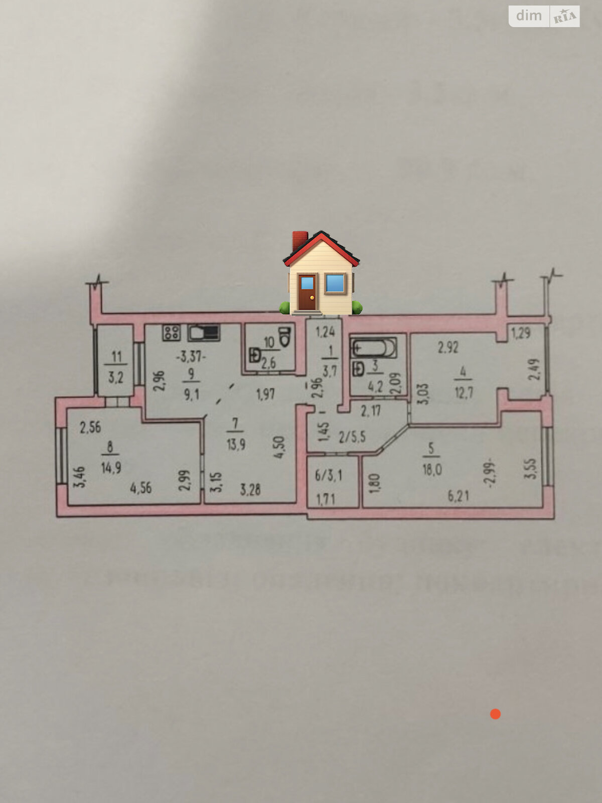 Продажа трехкомнатной квартиры в Николаеве, на ул. Игоря Бедзая, район Центральный фото 1 Продажа трехкомнатной квартиры в Николаеве, на ул. Игоря Бедзая, район Центральный фото 1