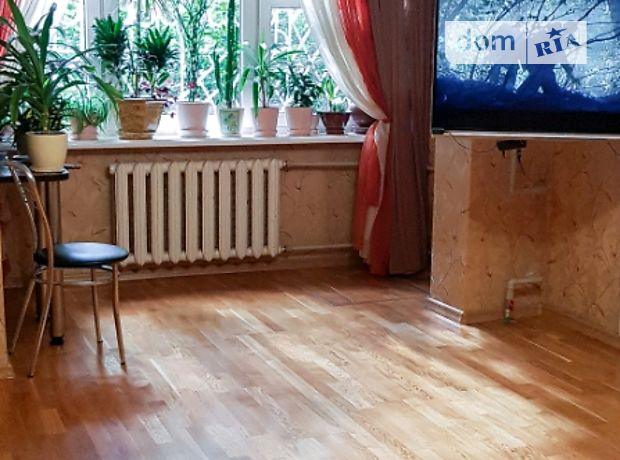 Продажа двухкомнатной квартиры в Николаеве, на ул. Колодезная 3, район Центральный фото 1 Продажа двухкомнатной квартиры в Николаеве, на ул. Колодезная 3, район Центральный фото 1