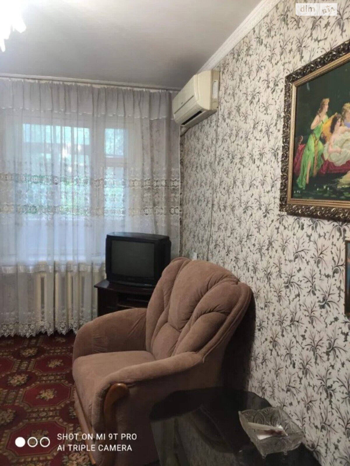 Продажа трехкомнатной квартиры в Николаеве, на ул. Колодезная 17, район Центральный фото 1