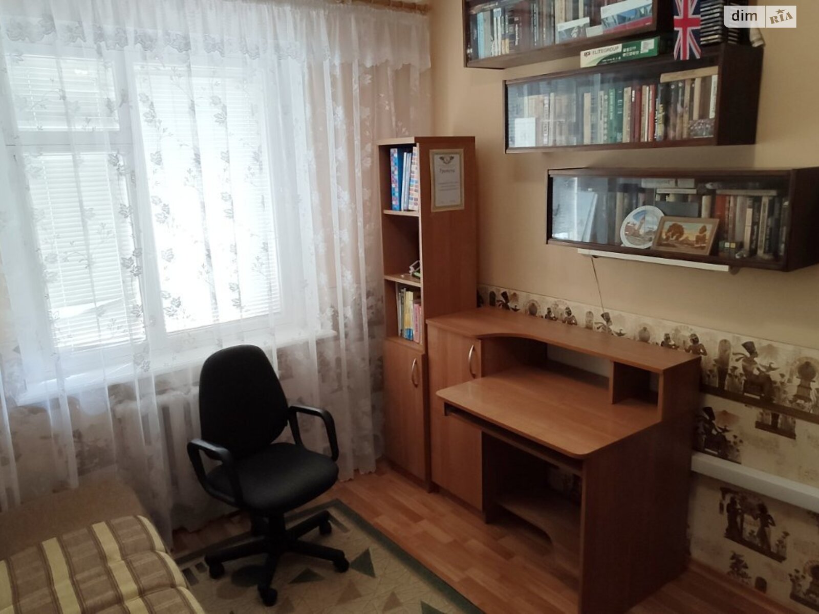 Продаж трикімнатної квартири в Миколаєві, на вул. Колодязна 35А, район Центральний фото 1 Продаж трикімнатної квартири в Миколаєві, на вул. Колодязна 35А, район Центральний фото 1