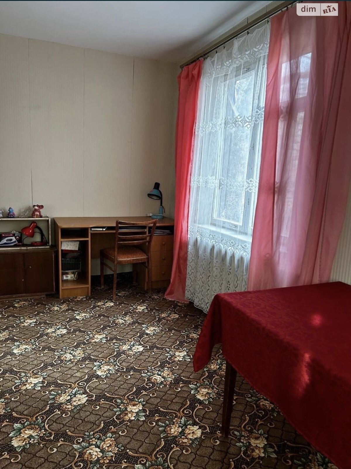 Продажа трехкомнатной квартиры в Николаеве, на ул. Колодезная, район Центральный фото 1 Продажа трехкомнатной квартиры в Николаеве, на ул. Колодезная, район Центральный фото 1