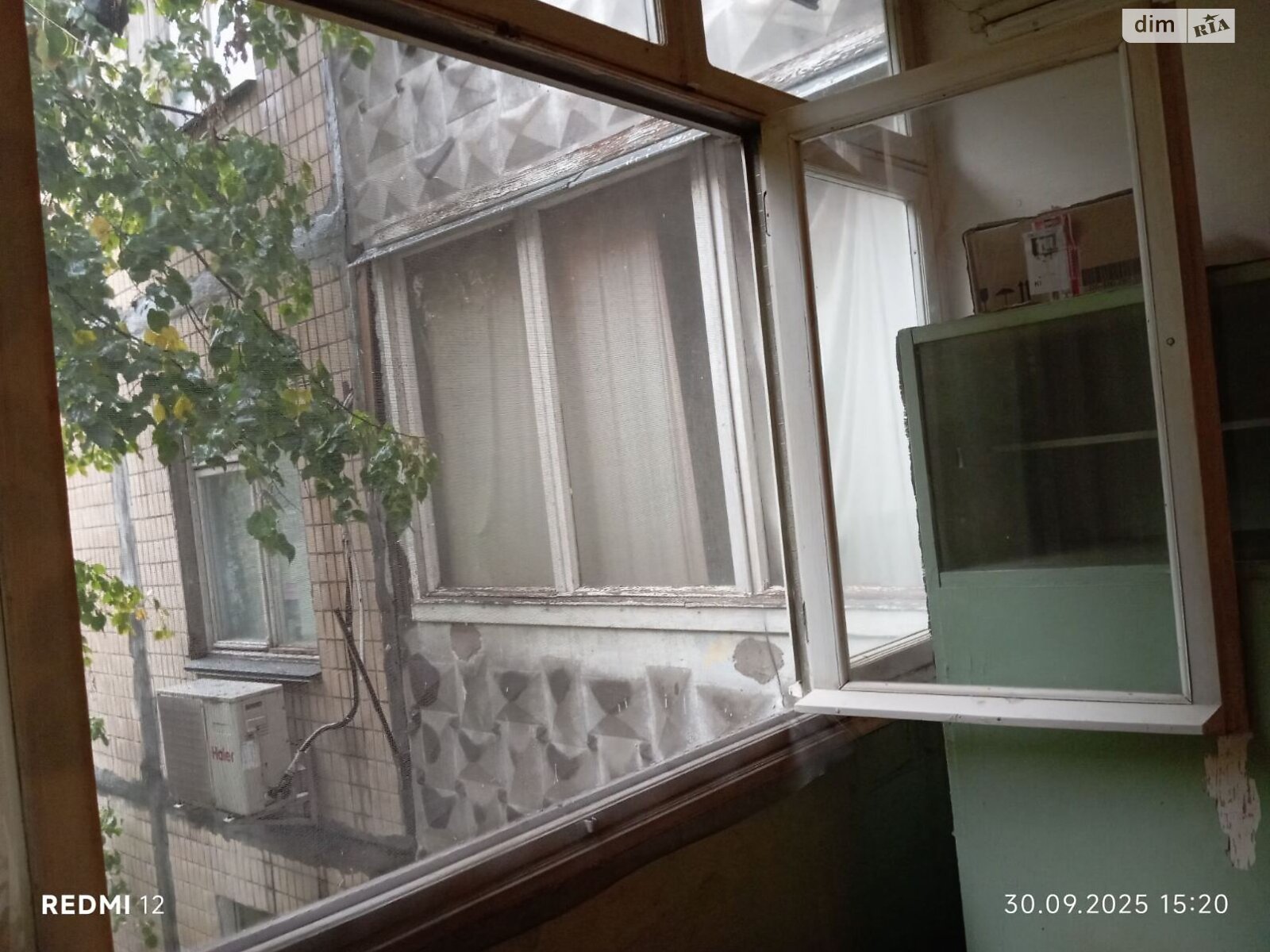 Продаж трикімнатної квартири в Миколаєві, на вул. Колодязна, район Центральний фото 1 Продаж трикімнатної квартири в Миколаєві, на вул. Колодязна, район Центральний фото 1