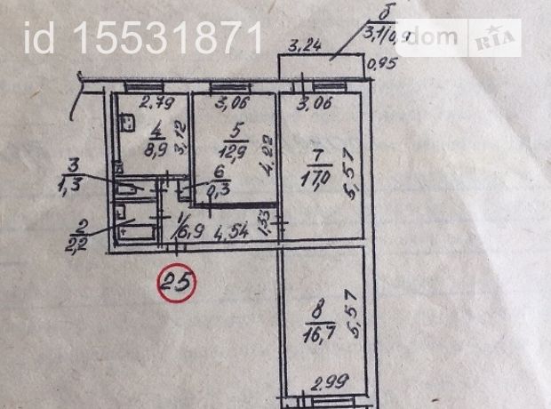 Продажа трехкомнатной квартиры в Николаеве, на ул. Комсомольская (Центр) 7а , район Центральный фото 1 Продажа трехкомнатной квартиры в Николаеве, на ул. Комсомольская (Центр) 7а , район Центральный фото 1