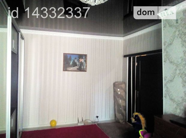 Продажа квартиры, 1 ком., Николаев, р‑н. Центральный, Лагерное Поле улица, дом 5 Продажа квартиры, 1 ком., Николаев, р‑н. Центральный, Лагерное Поле улица, дом 5