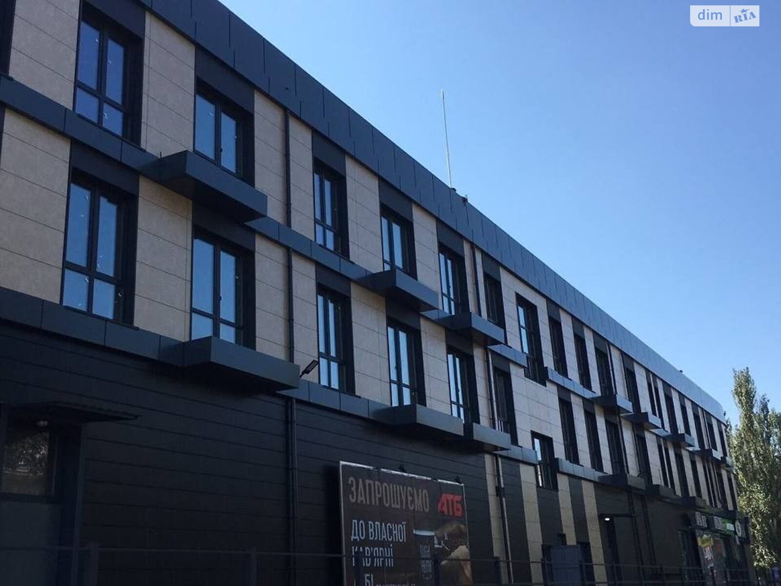 Продажа двухкомнатной квартиры в Николаеве, на просп. Центральный 92, район Центральный фото 1 Продажа двухкомнатной квартиры в Николаеве, на просп. Центральный 92, район Центральный фото 1
