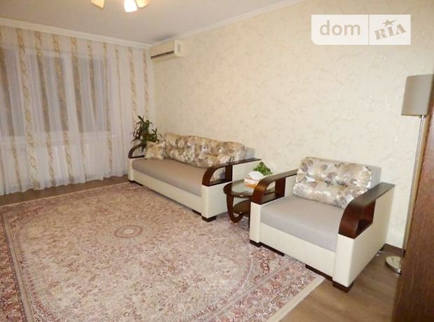 Продажа квартиры, 3 ком., Николаев, р‑н. Центральный, Ленина проспект Продажа квартиры, 3 ком., Николаев, р‑н. Центральный, Ленина проспект