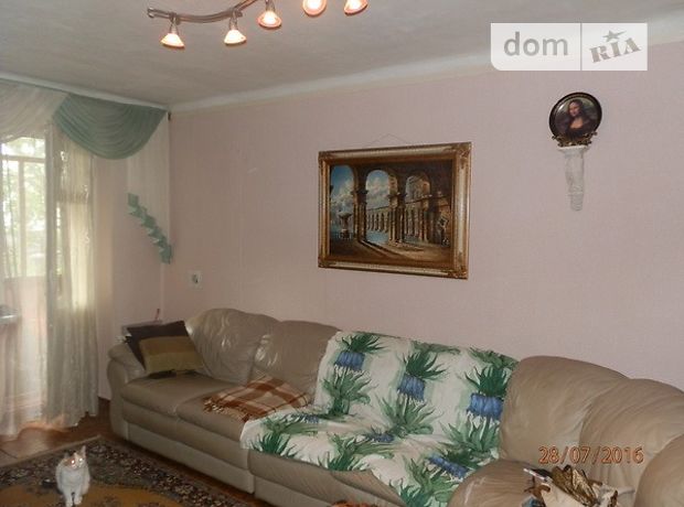 Продажа квартиры, 3 ком., Николаев, р‑н. Центральный, Малая Морская улица Продажа квартиры, 3 ком., Николаев, р‑н. Центральный, Малая Морская улица