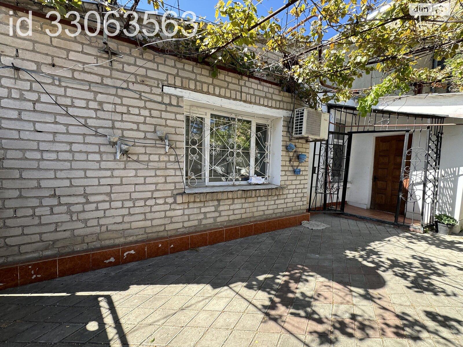 Продаж трикімнатної квартири в Миколаєві, на вул. Марка Кропивницького, район Центральний фото 1 Продаж трикімнатної квартири в Миколаєві, на вул. Марка Кропивницького, район Центральний фото 1