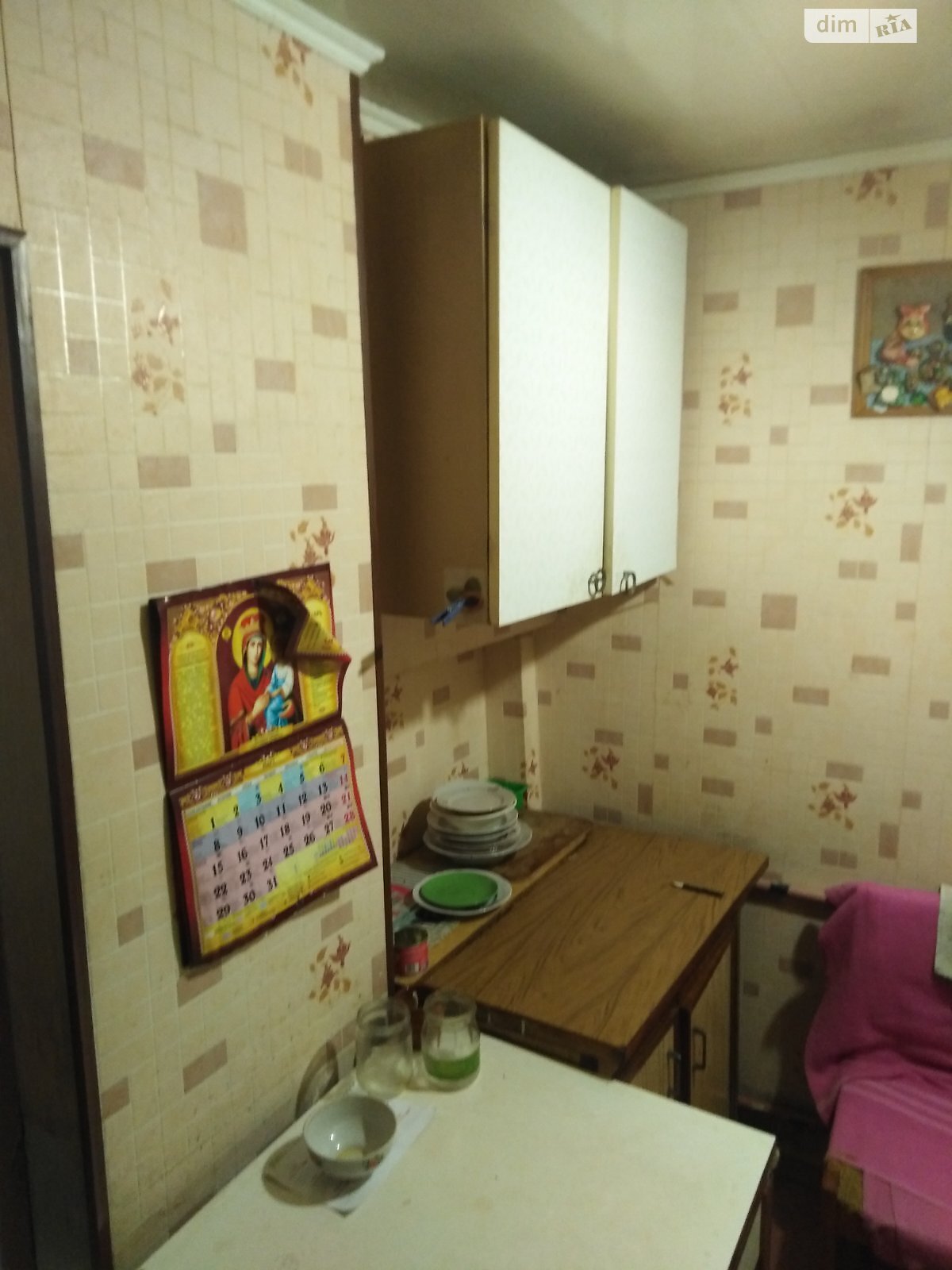Продаж однокімнатної квартири в Миколаєві, на вул. Марка Кропивницького 31, район Центральний фото 1 Продаж однокімнатної квартири в Миколаєві, на вул. Марка Кропивницького 31, район Центральний фото 1