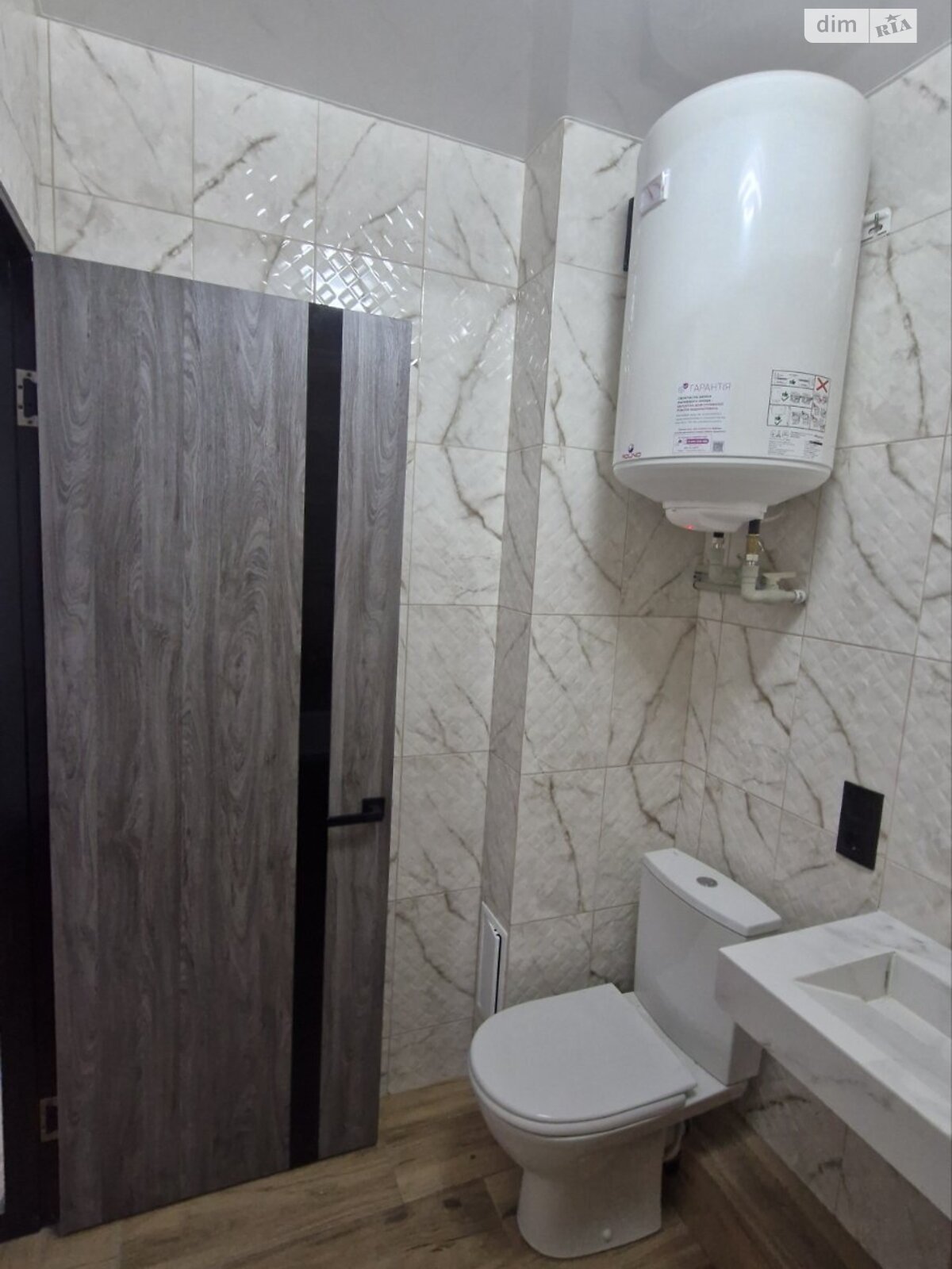 Продажа двухкомнатной квартиры в Николаеве, на ул. Марка Кропивницкого 147, кв. 38, район Центральный фото 1
