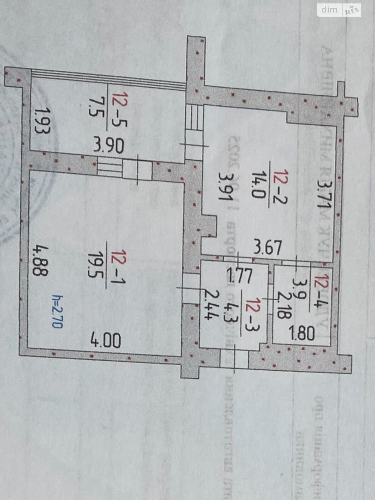 Продажа однокомнатной квартиры в Николаеве, на ул. Марка Кропивницкого, район Центральный фото 1 Продажа однокомнатной квартиры в Николаеве, на ул. Марка Кропивницкого, район Центральный фото 1